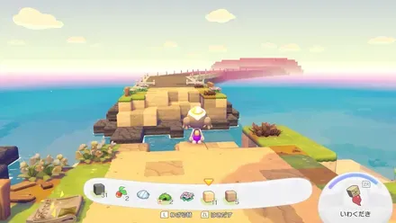 まっさらな街見た目