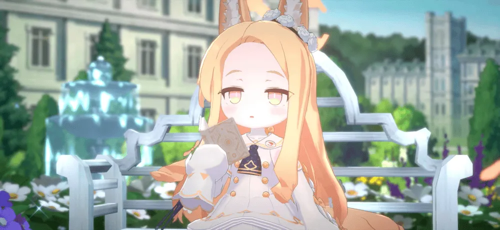 セイアEXモーション