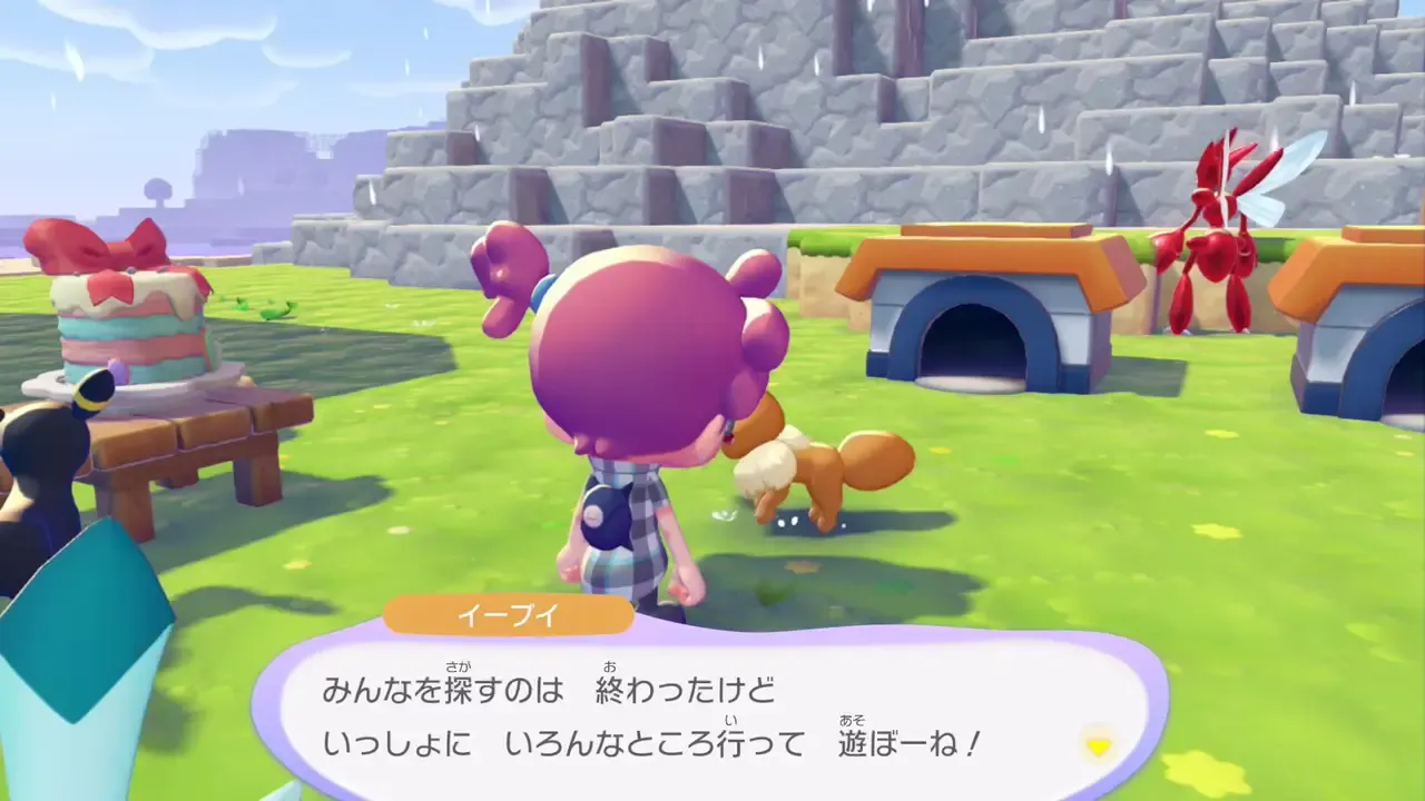 イーブイコンプ