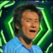 EP中山雅史(ジュビロ磐田/2005)画像