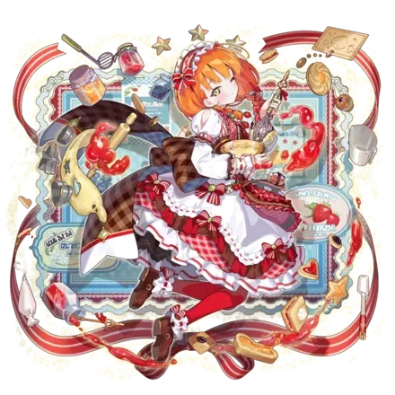 オセロニアの［スイートショップ］スウィーティの画像