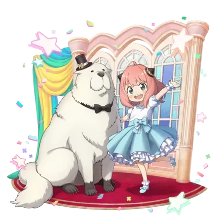 オセロニアの［なかよし］アーニャ＆ボンドの画像