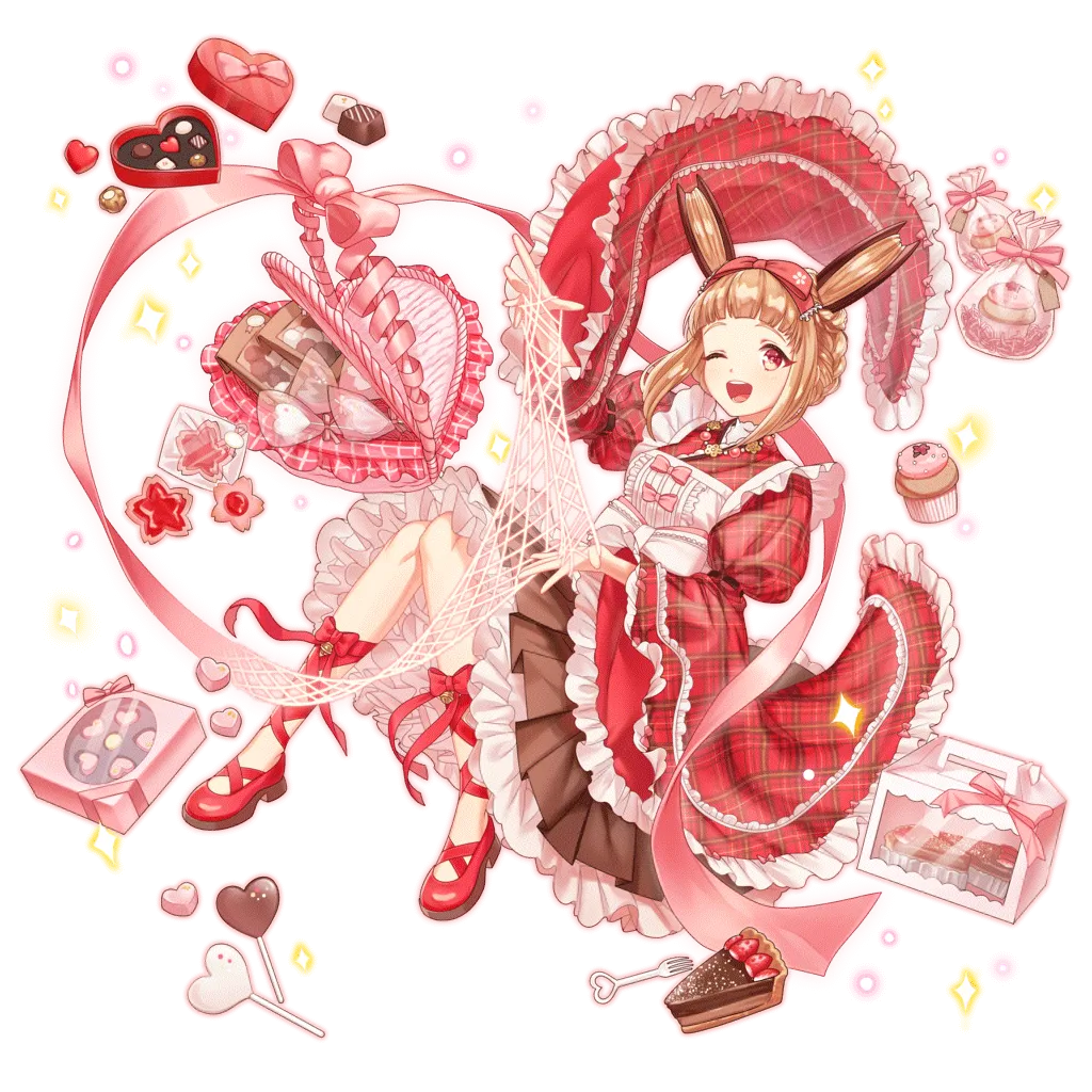 オセロニアの［ラッピングはお任せ！］シトリの画像