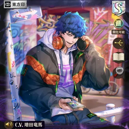 オセロニアの［心躍る待ち時間］カジミールの画像