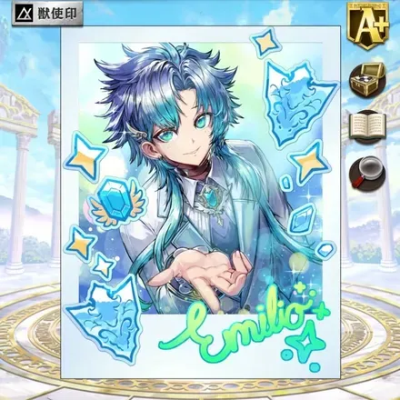 オセロニアの［生真面目なエスコート］エミリオの画像