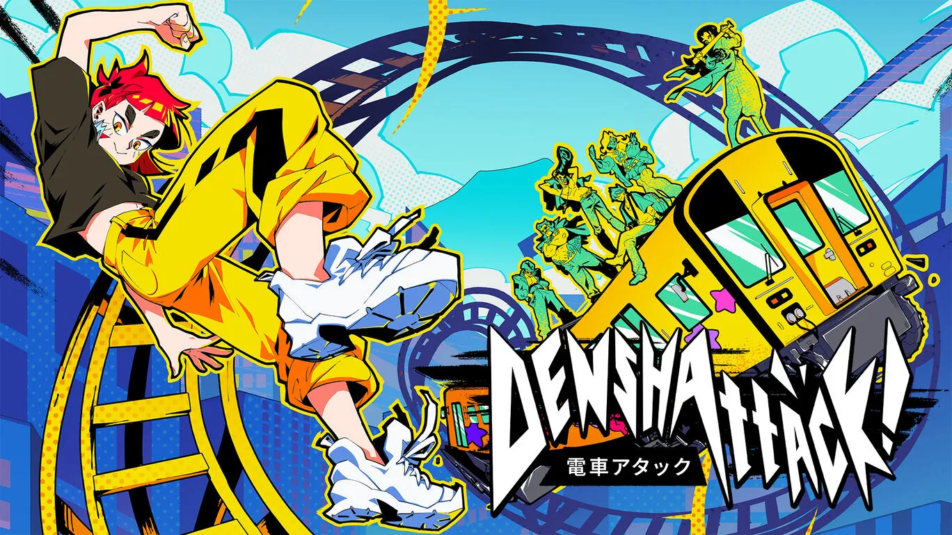 『電車アタック!』評価レビュー。バカゲーの皮をかぶった爽快トリックアクション