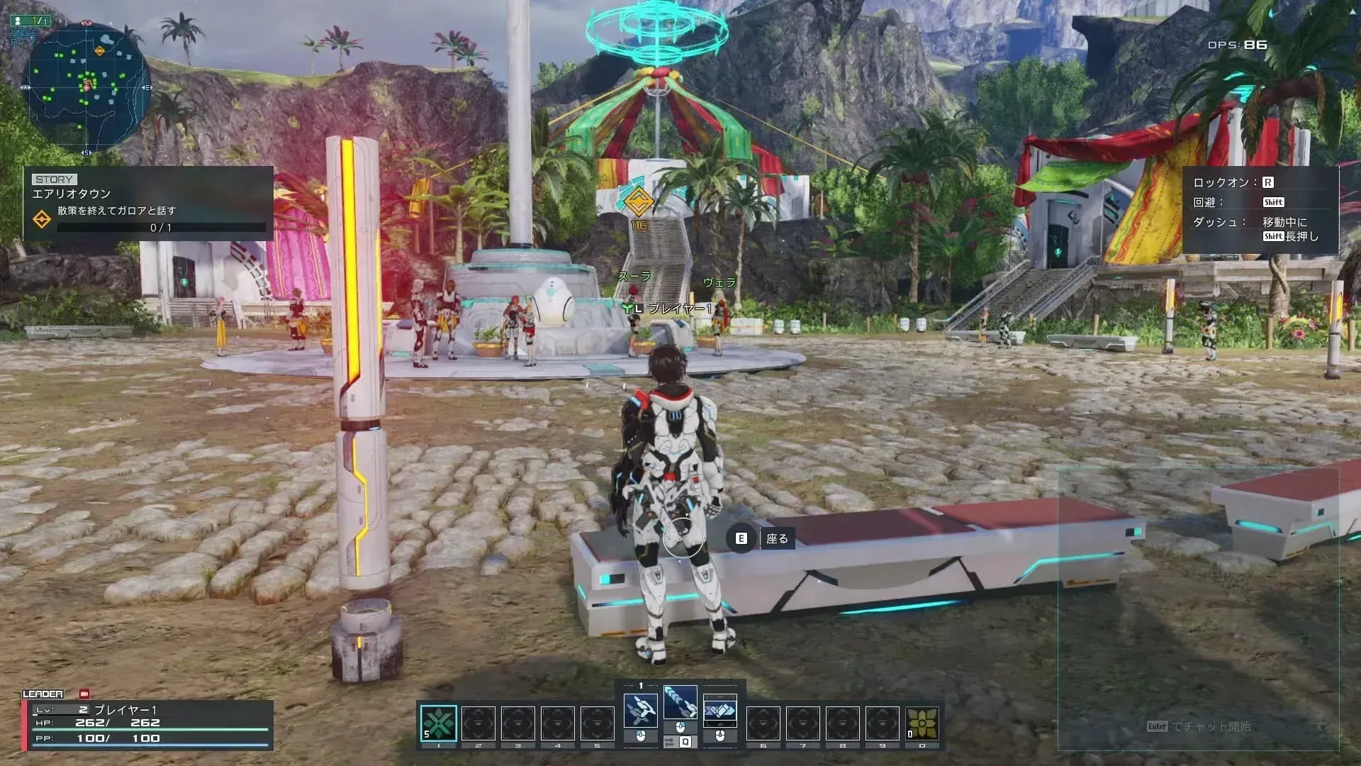 散策を終えてガロアと話す