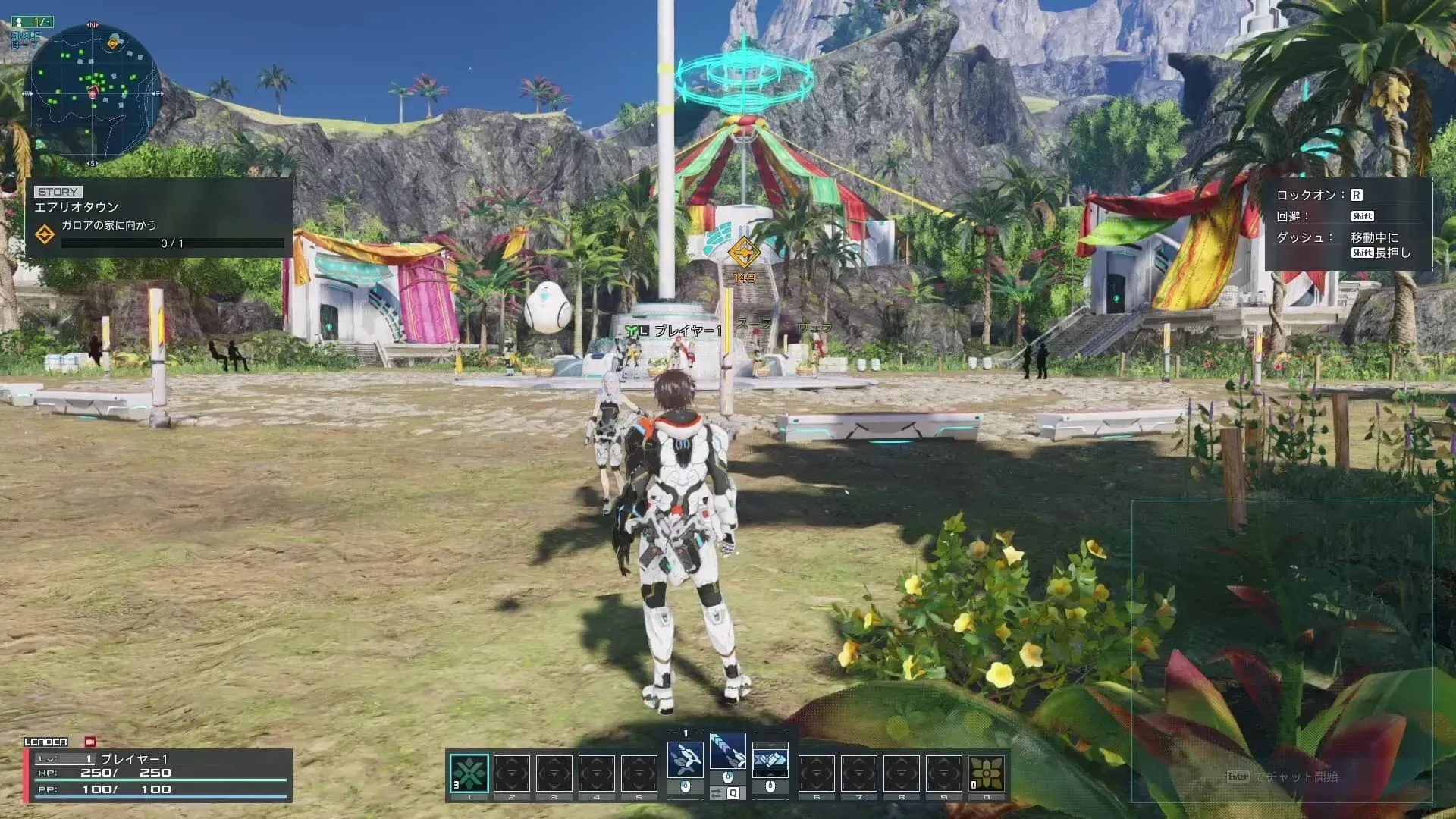 ガロアの家に向かう