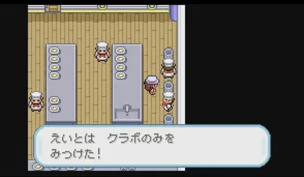 サント・アンヌごう（1F）の画像