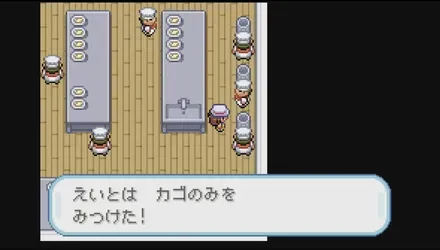 サント・アンヌごう（1F）の画像