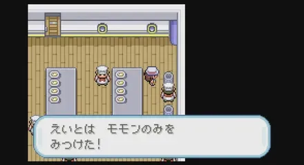 サント・アンヌごう（1F）の画像