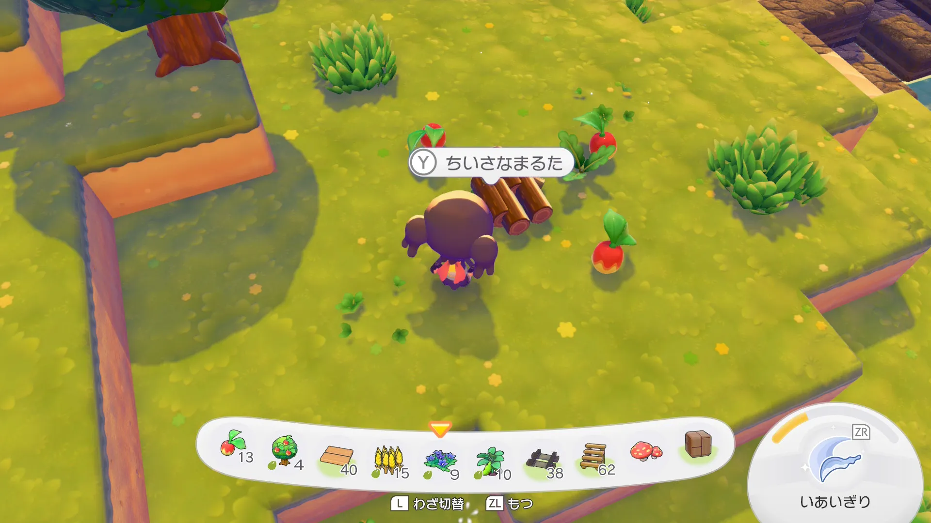 木を切って丸太入手