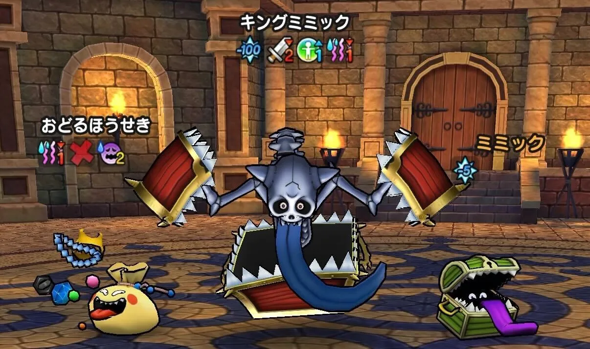 ヘナトスを用意してダメージを軽減