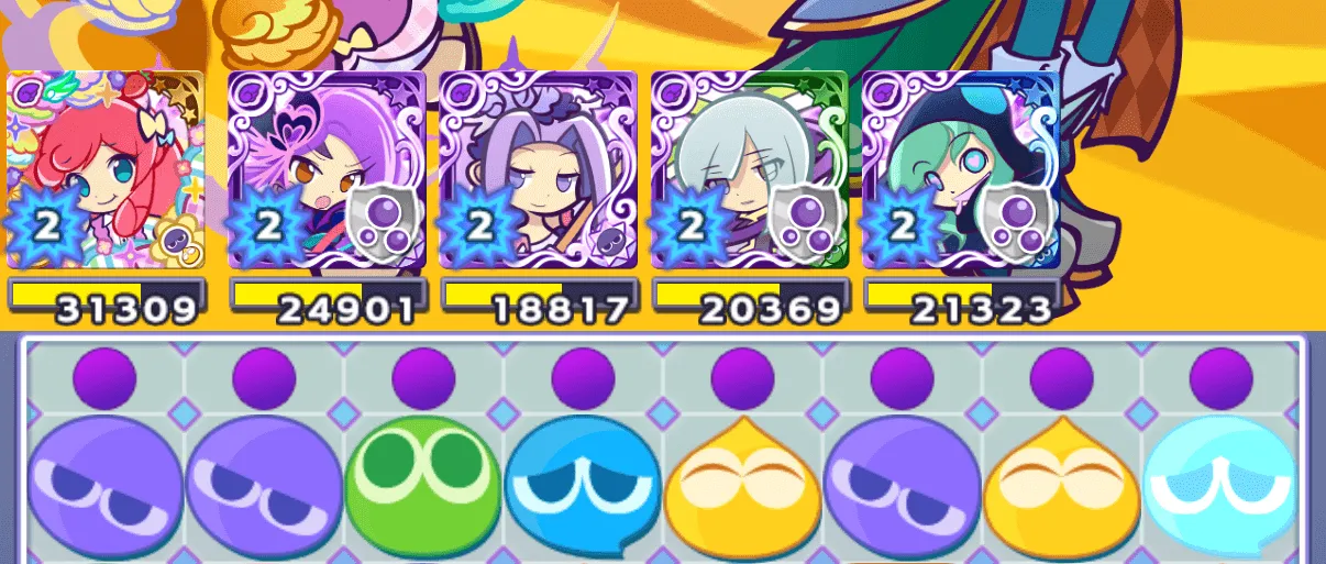 エミリア スキル③