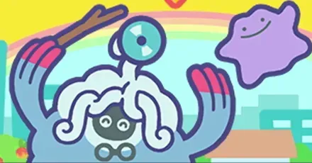 大事なおねがいごと