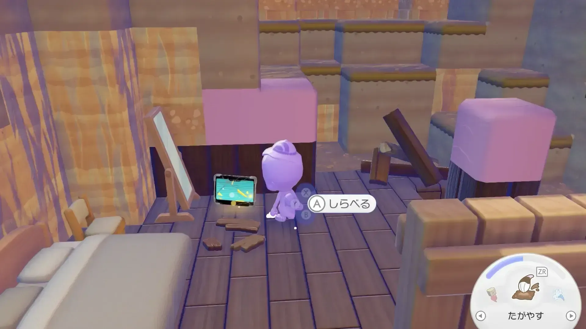 ニンゲンのきろくを集める