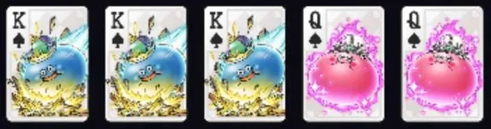 フラッシュハウス