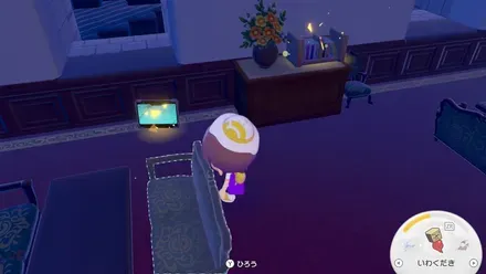 どこかの写真5の見た目画像