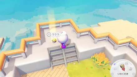 モンスターボール36の見た目画像