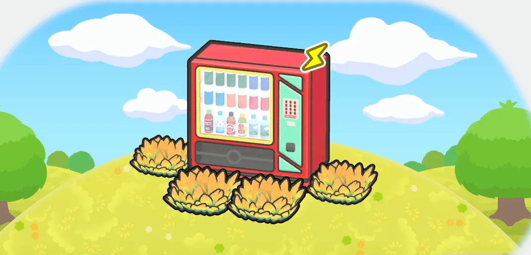 草むらの自販機画像