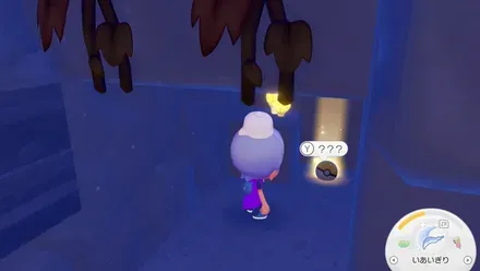 モンスターボール12の見た目画像