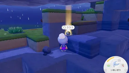 モンスターボール13の見た目画像