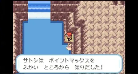 きわのみさきの画像