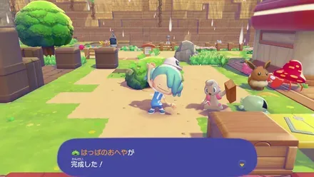 時間経過後、引っ越しが完了する