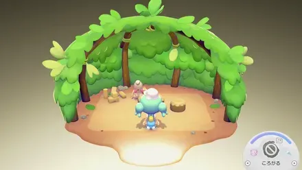 中にポケモンがいないか確認する