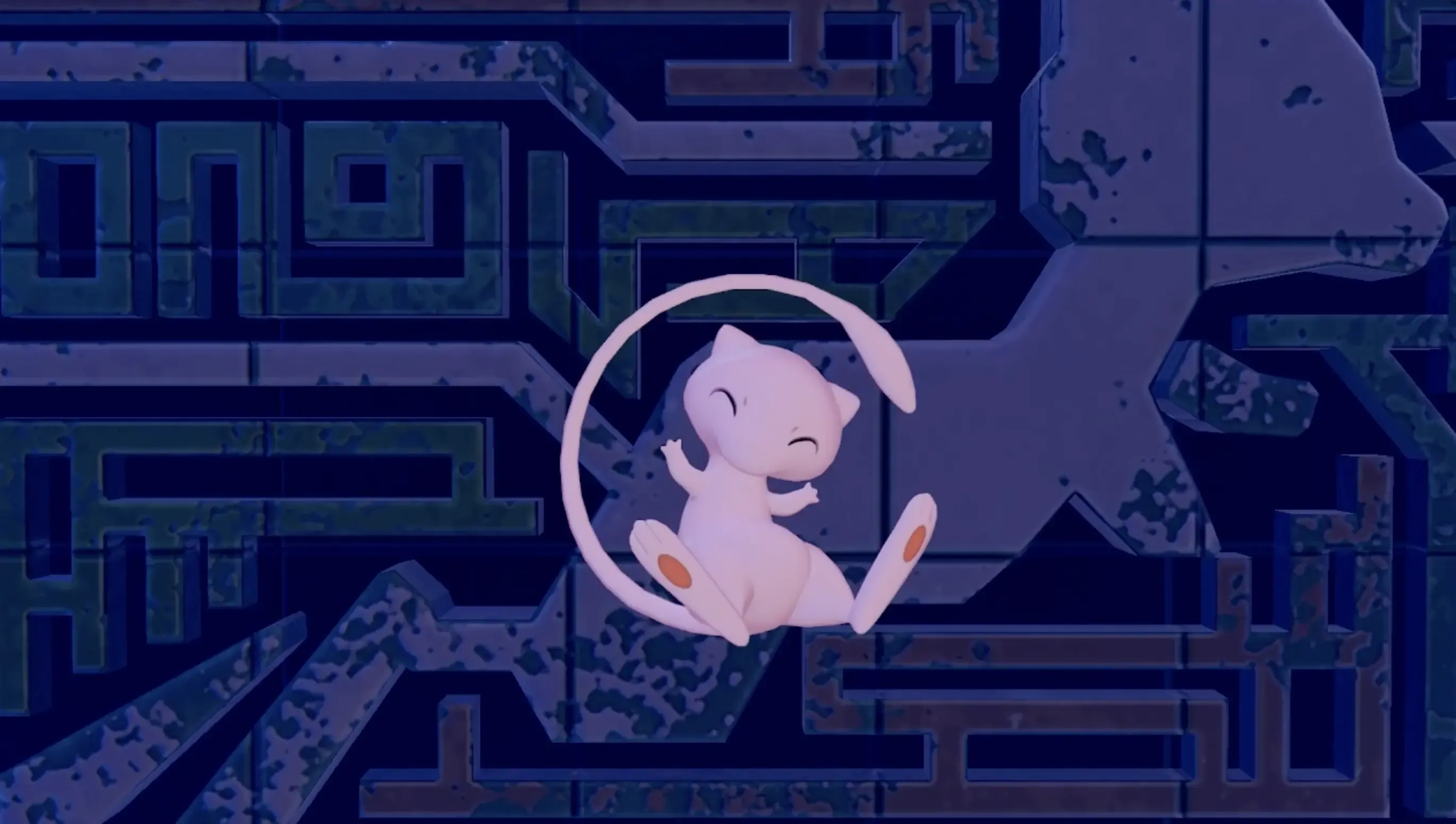 幻のポケモン「ミュウ」