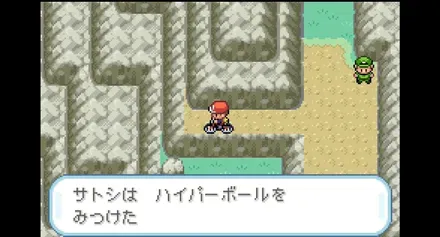 ともしびやまの画像