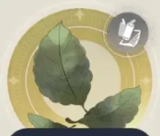 ローゼンリーフの画像