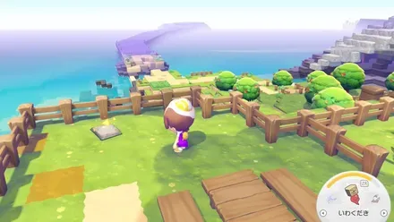 とあるハカセの日記1の見た目画像