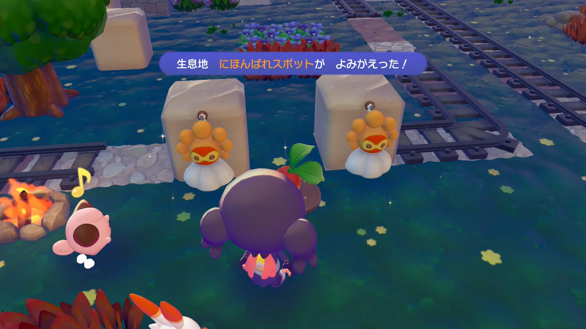 にほんばれスポット