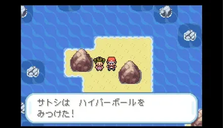 みどりのさんぽみちの画像