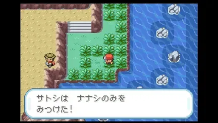 みずのさんぽみちの画像