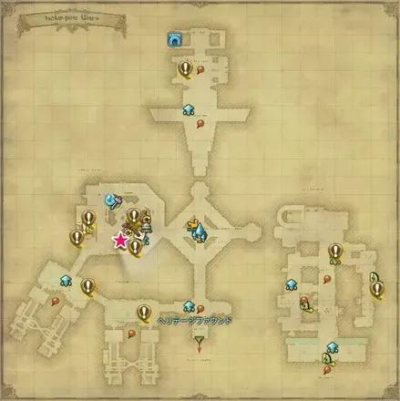 ひび割れた絆の画像