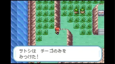 けいこくいりぐちの画像