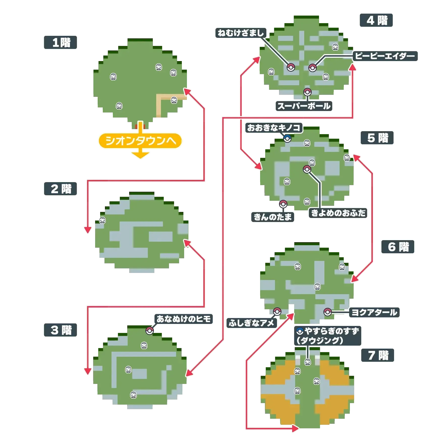 ポケモンタワー画像