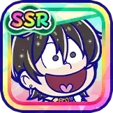 ［王子様］十四松