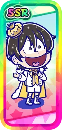 ［王子様］十四松