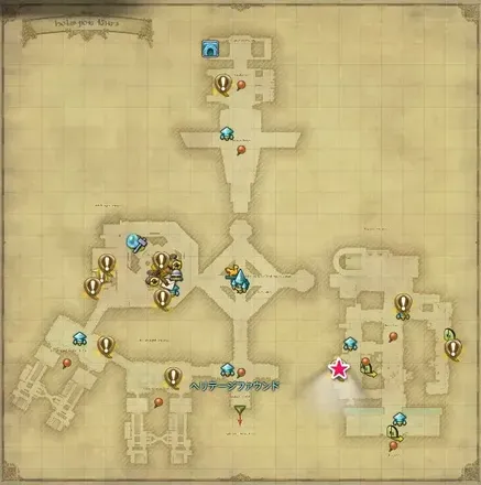 ひび割れた絆の画像