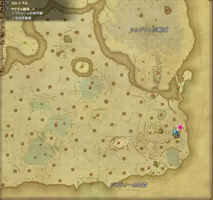 ひび割れた絆の画像