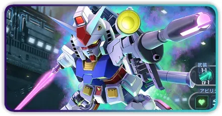 HPランキング