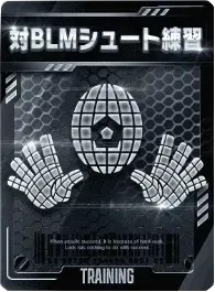 対BLMシュート練習