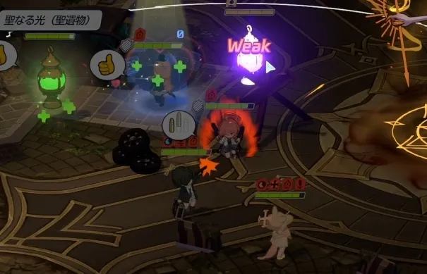 紫聖遺物を破壊