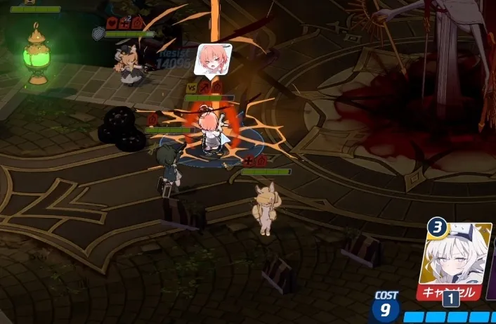 臨戦ヒマリは制服ネルへ