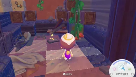 とあるハカセの日記3の見た目画像