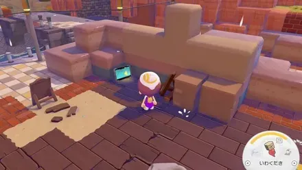 開店準備に必要なことの見た目画像