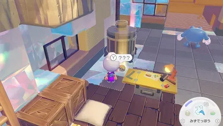 モンスターボール42の見た目画像